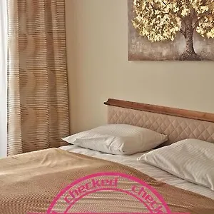 Cozy With Free Parking And Balcony , Lubiana Slovenia